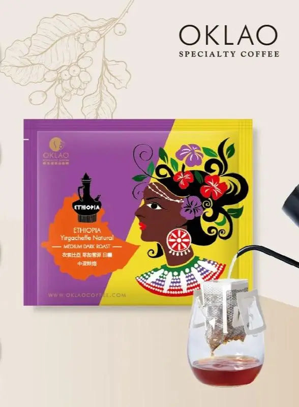 Drip coffee Ethiopia