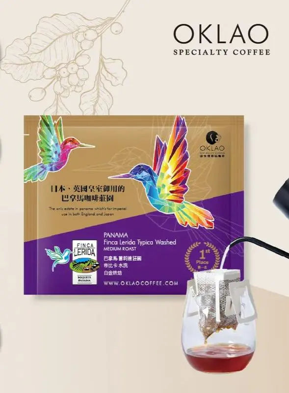 Drip coffee Panama Blend