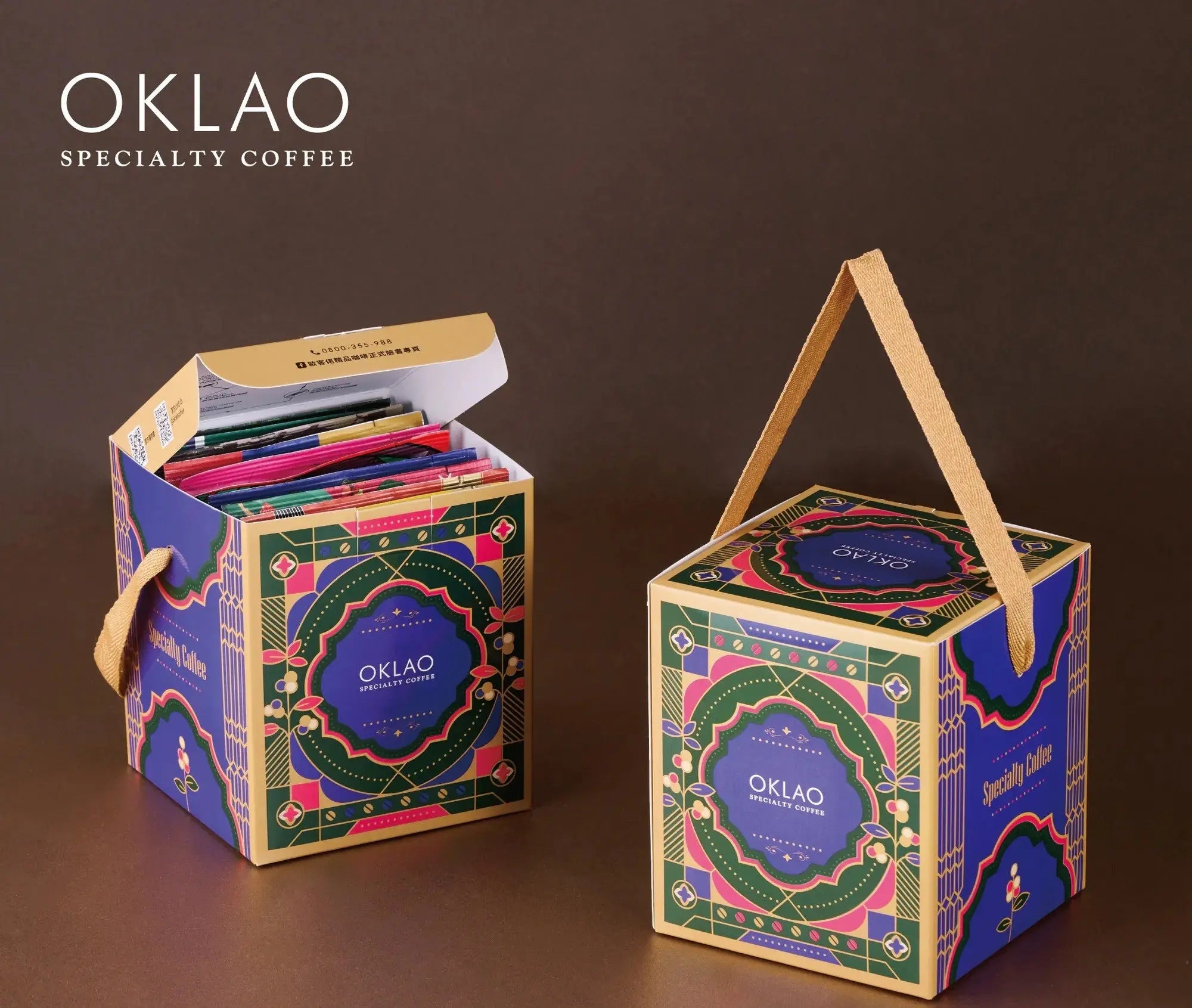 Zen Coffee Wakecups