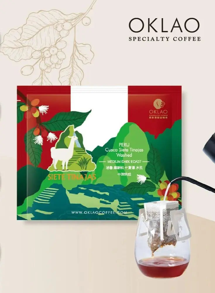 Premium Mix Box 2 - Drip Coffee Coffee Wakecups